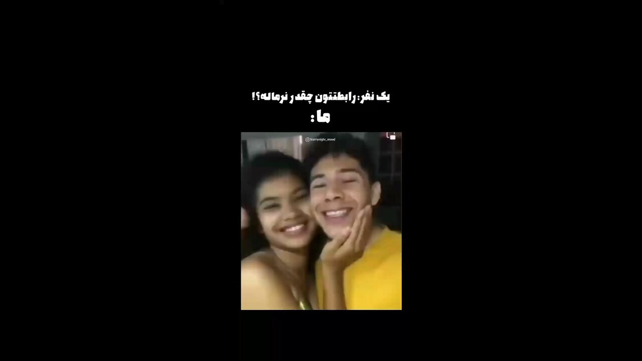 True love story😂
