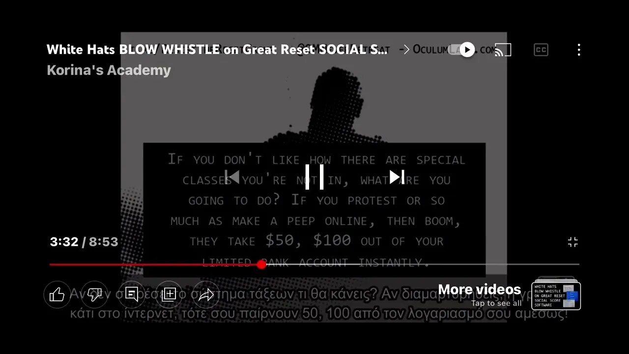 White Hats Blow Whistle on Social credit software