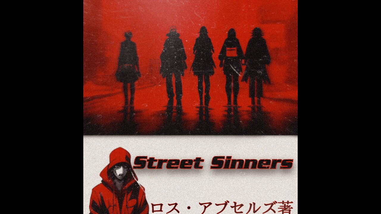 Trailer #1 Street Sinners