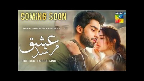 Teaser - ishq murshid - comming soon drama of Bilal Abbas and Durefishan Saleem #Humtv