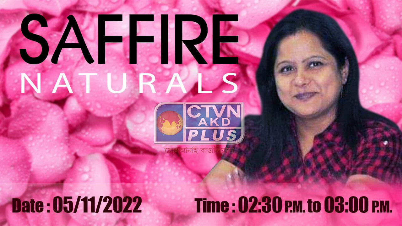SAFFIRE NATURALS
