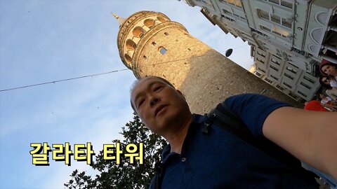 44 Turkiye Istanbul - Galata Tower