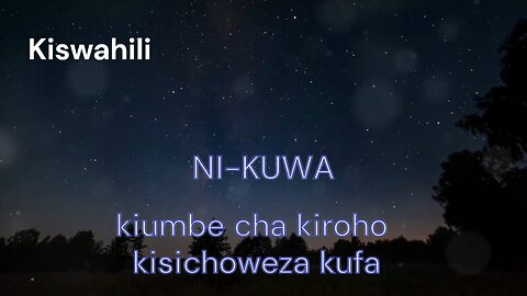 Ni Kuwa - kiumbe cha kiroho kisichoweza kufa = ISBE