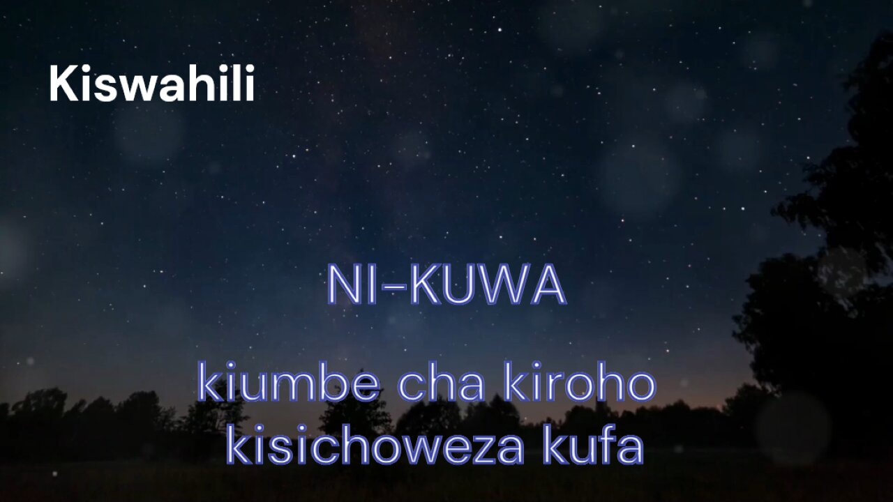 Ni Kuwa - kiumbe cha kiroho kisichoweza kufa = ISBE