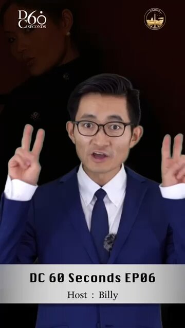 American businesswoman Pleaded Guilty for colluding with CCP. 美国女商人对于和中共的勾兑，认罪！