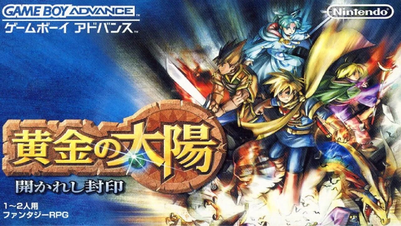 Golden Sun - GBA Part Final (Venus Lighthouse)