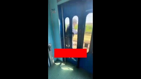 train spotting