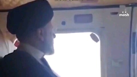 before the downing of the Iranian plane, showing Iranian President and Foreign Minister Abdullahian