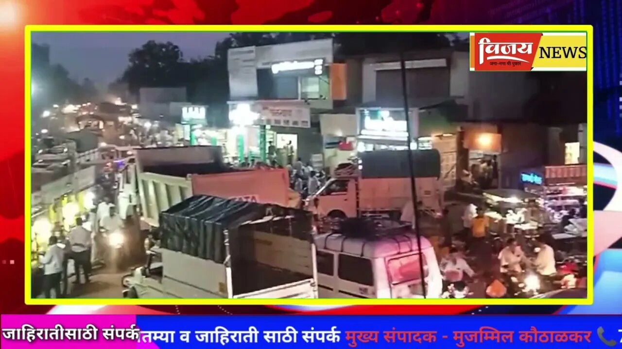 वैरागच्या छत्रपती शिवाजी महाराज चौकात ट्रॅफिक जाम
