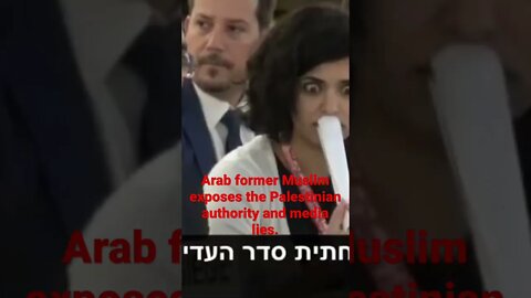 A former Hamas member and an Ex-Muslim exposes the Palestinian authorities and media lies.
