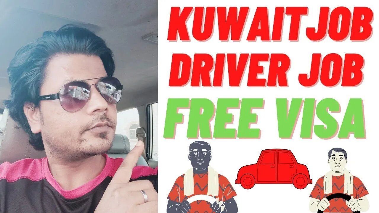 House Driver job For Kuwait Fresh High Salry | Kuwait 🔥 Driver job #driver