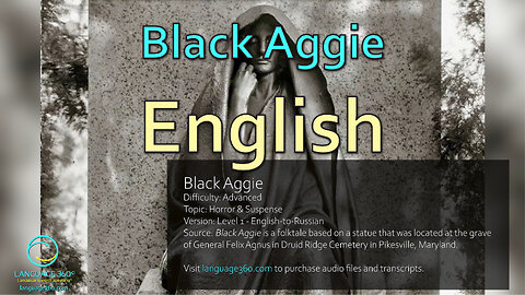 Black Aggie: English