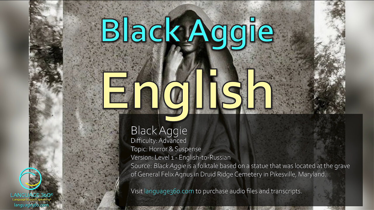 Black Aggie: English