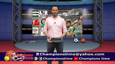 Championstime ΔΕ 15-5-23 Ποδόσφαιρο, CHL, EUL, COL, Basket, Tennis, Moto GP