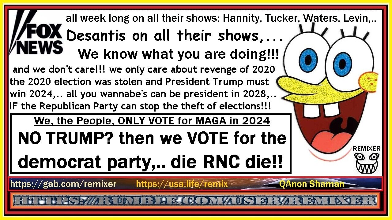 We know what you are doing