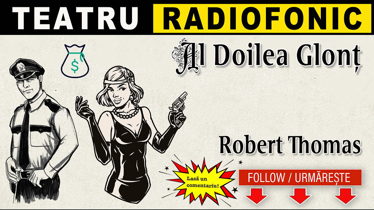 Robert Thomas - Al doilea glont | Teatru radiofonic