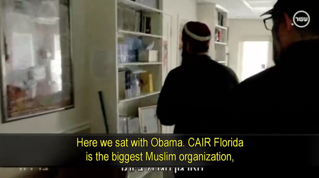 Undercover Video: False Identity: Israeli Documentary on Islam in the West (America: Part 1)