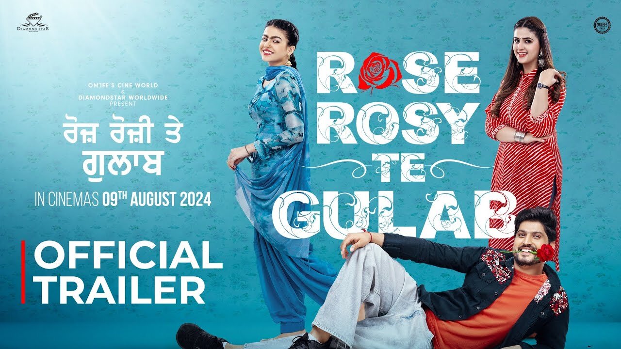 Rose Rosy Te Gulab (Official Trailer) Gurnam Bhullar | Maahi Sharma | Pranjal Dahiya