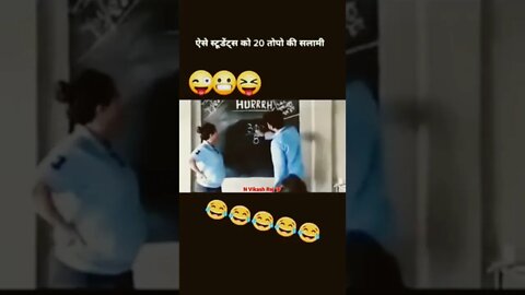 #shorts #videoshorts
