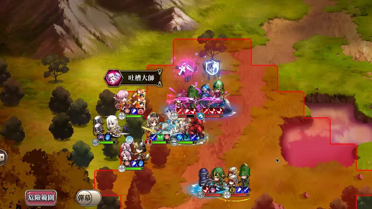 夢幻模擬戰 封印戰區 第一戰區 70LV (超凡領域)