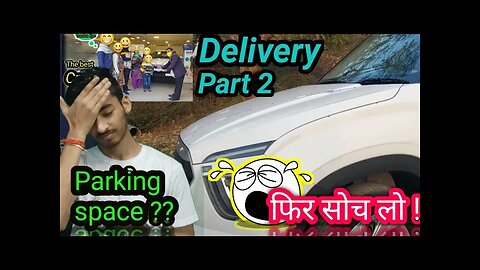 Space problem in parking