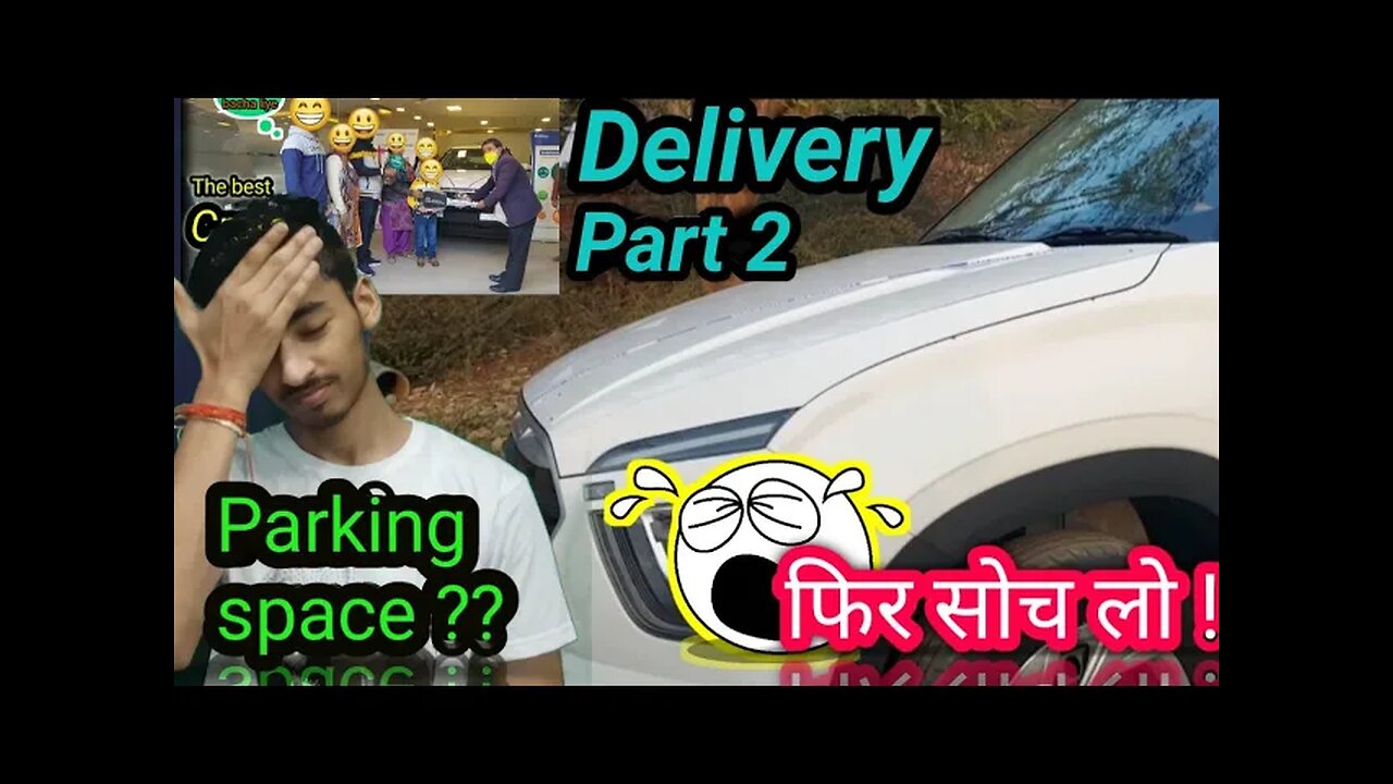 Space problem in parking