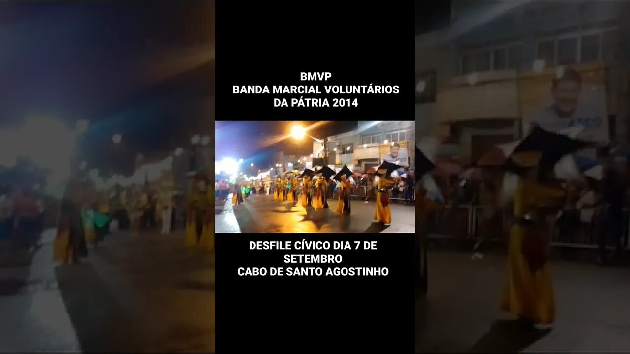 BMVP - BANDA MARCIAL VOLUNTÁRIOS DA PÁTRIA 2014 - #shorts