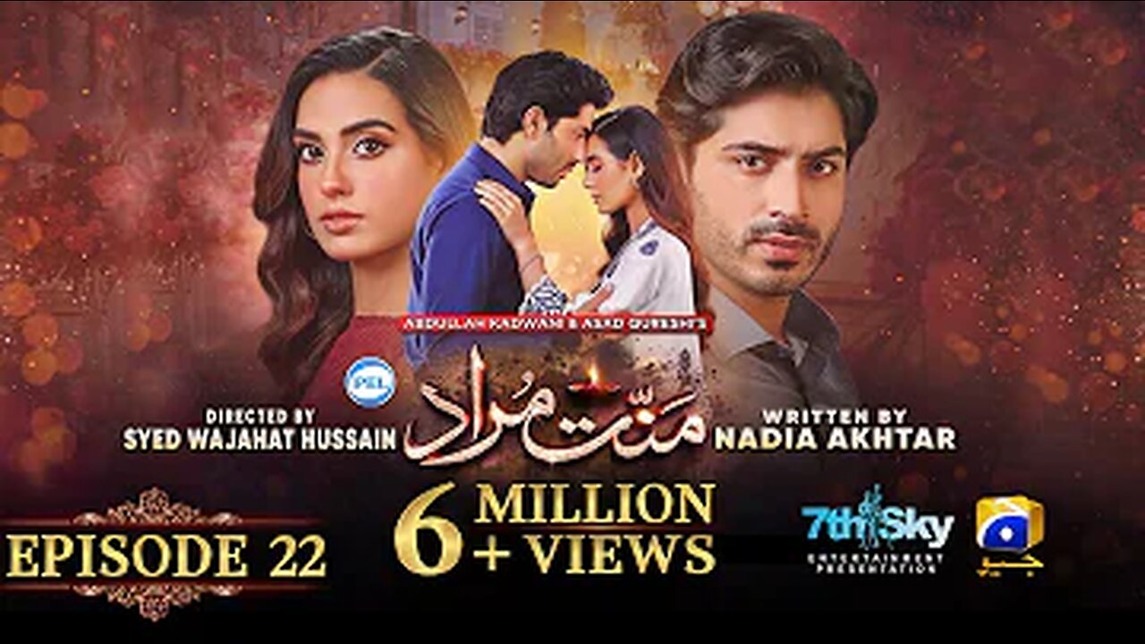 Mannat Murad Episode 22 - [Eng Sub] - Digitally Presented by PEL - 11th December 2023 - Iqra Aziz