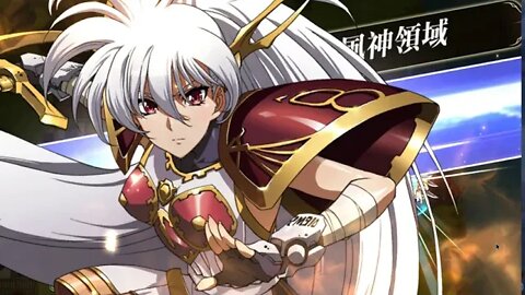 往第二部第十八章小節一 世界地圖章節 夢幻模擬戰 Mobile