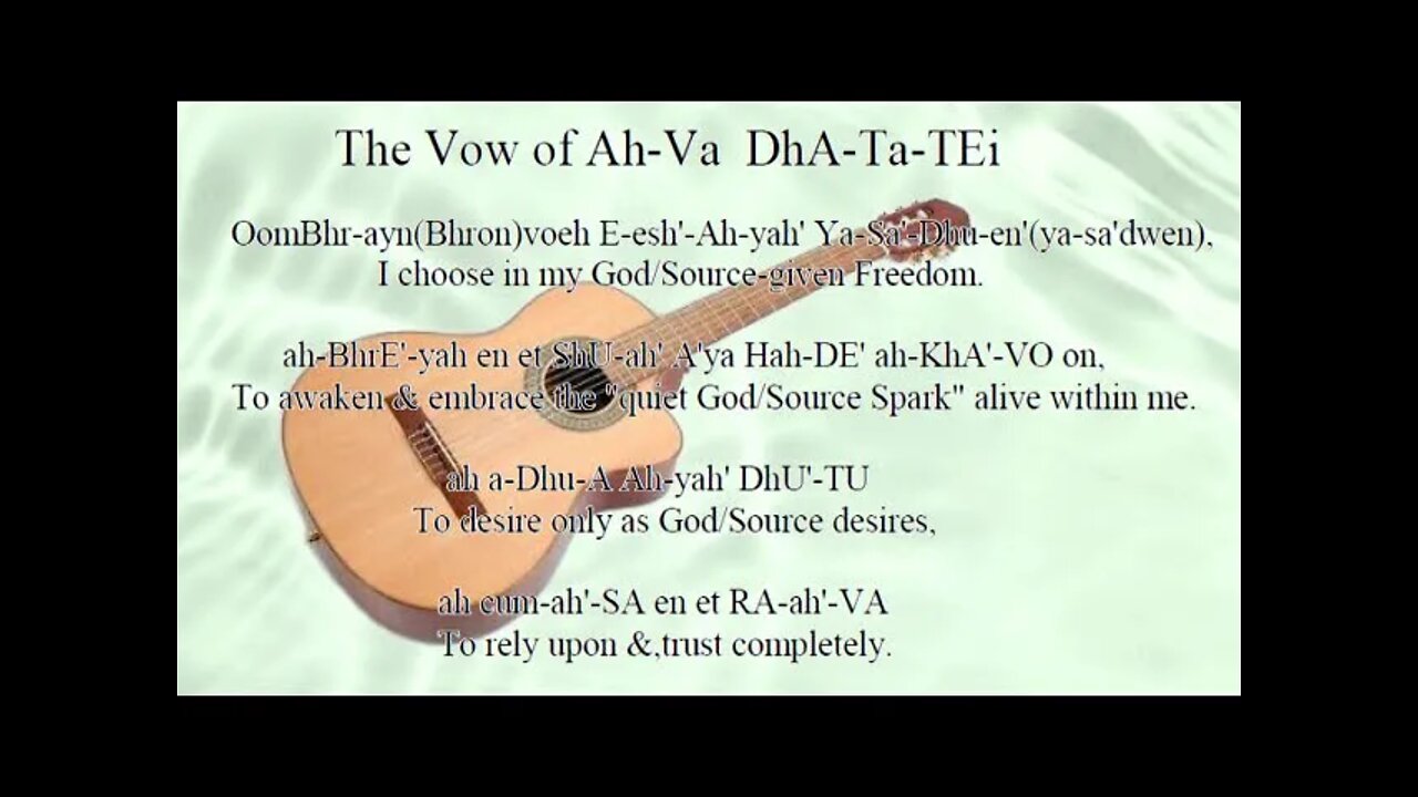 The Vow of Ah-Va DhA-Ta-TEi :INSTrUmEnTAL with WoRDs