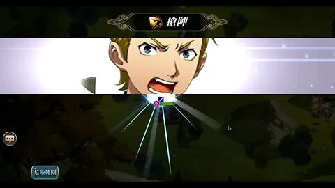 夢幻模擬戰 馬修 覺醒關卡 破碎之刃