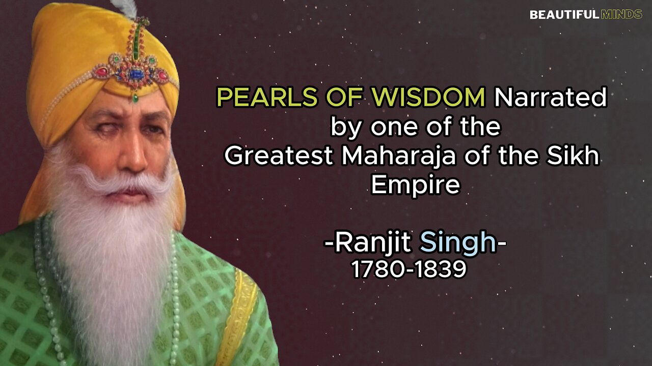 Famous Quotes |Ranjit Singh|