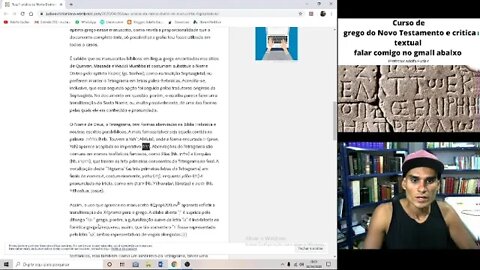 “Ιαω”: análise do Nome Divino no manuscrito 4QpapLXXLevb- manuscrito do mar morto