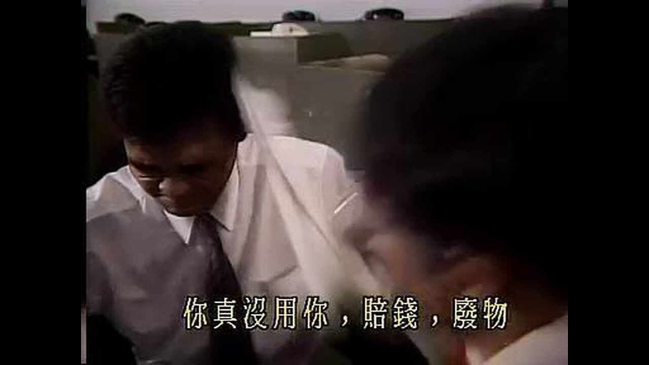 餐餐渣流灘 ( 勁粗口 ! 慎入 ) _ 22-AUG-2023 _ 窮得連錢都冇剩