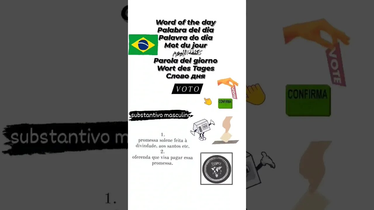 🇧🇷 Voto
