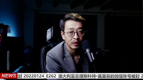 澳大利亚总理斯科特·莫里森的微信账号被封 20220124_E262