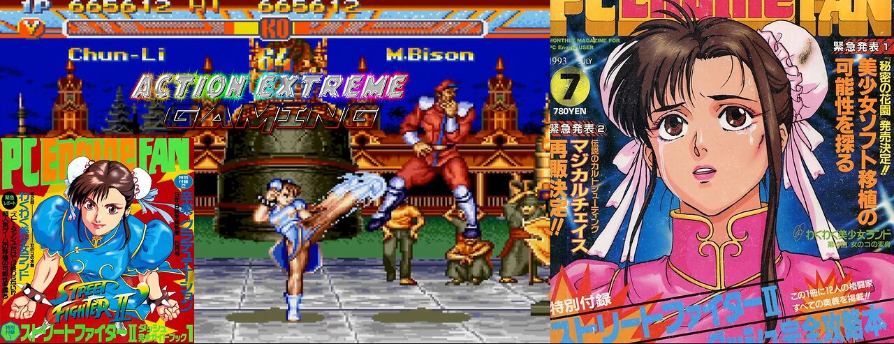 Street Fighter 2 Remastered Edition (Sega Genesis Rom Hack) - Chun Li's Ending Sequence
