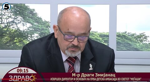 Здраво Македонијо 1 дел - 28.03.2024 - Гости: Драги Змијанац,