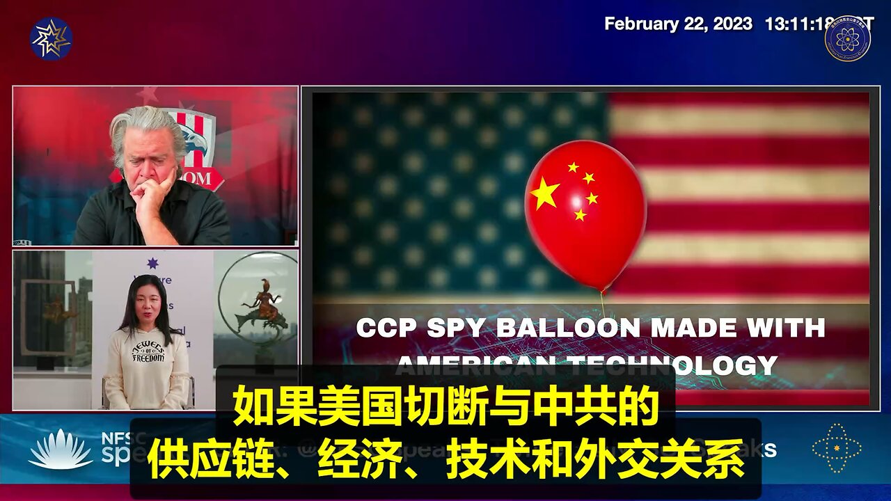 💥中共及与中共勾兑的全球精英说……