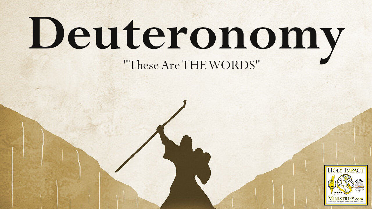 Deuteronomy Chapter 15e The Future In The Past!