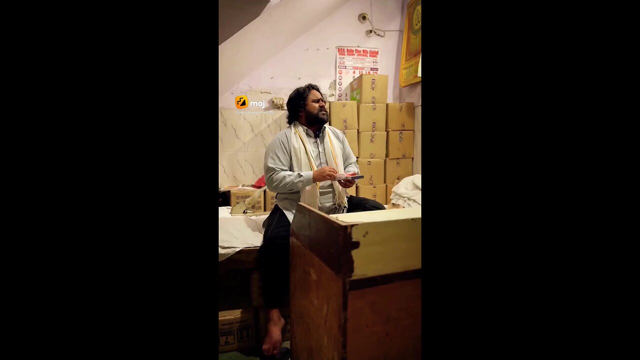 lala ji or palle dar part 2