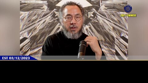 【 #量子伊一谈】 第116期 以毒灭共【四】疫苗、病毒查完以后，全世界围剿共产党，中国人怎么承担这个责任? 在西方国家，只要你没加入新中国联邦的，你家祖宗几代都得被查，财产可能被