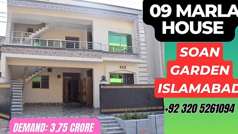 09 Marla Luxury Western House in Soan Garden Islamabad Demand 3.75 Crore Stylish Home