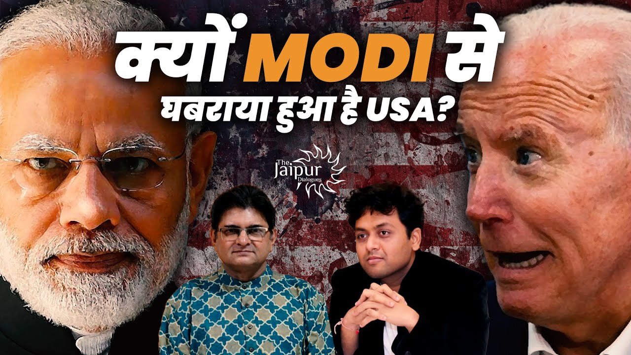 Ankit Shah on Modi Shows Usa Its Place | Usa Nervous About 2024 Modi Win