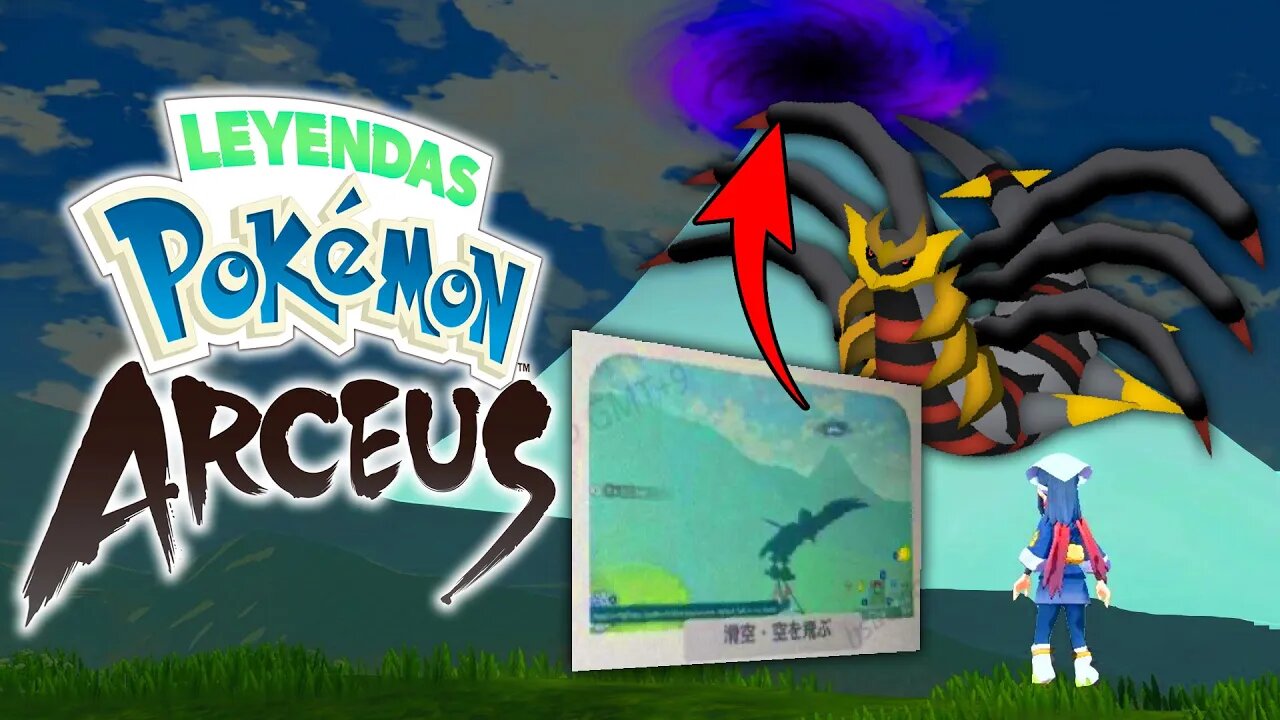 😱 Lo que NO HAS VISTO del TRAILER de LEYENDAS POKÉMON ARCEUS