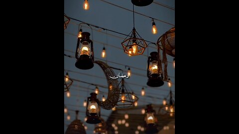 Ramadan Fasting holistic practice that encompasses devotion