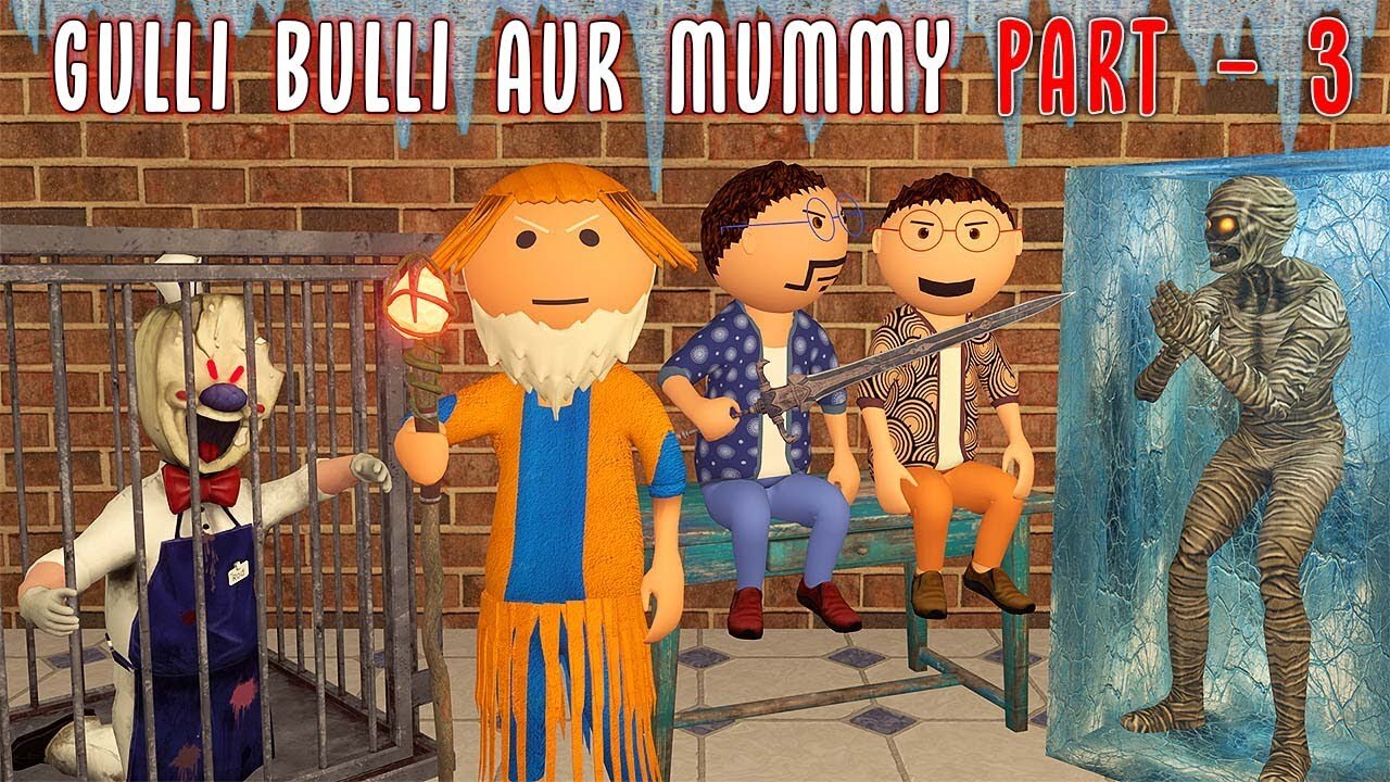 Gulli Bulli Aur Mummy Part 3 || Mummy Horror Story || Make Joke Factory