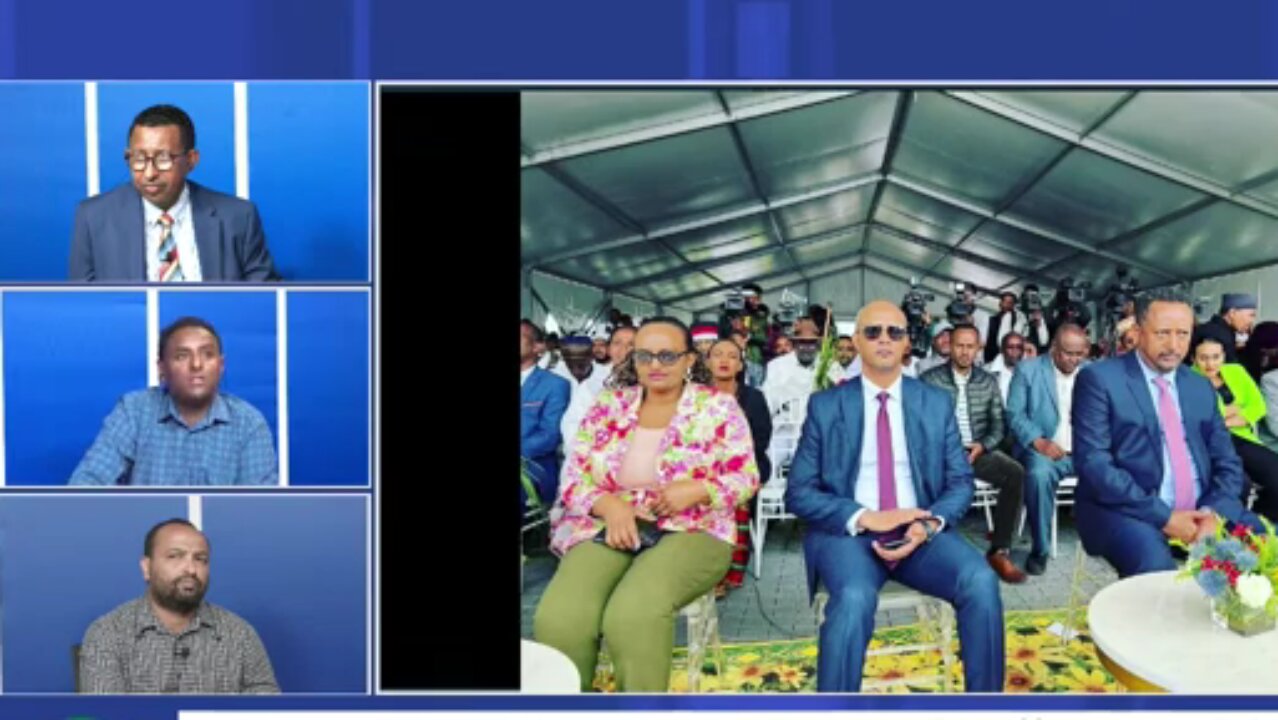 የህወሓት ትልቁ ስኬት ብአዴን የሚባል ስብስብ የፈጠረበት መንገድ ነው - ሀብታሙ አያሌው