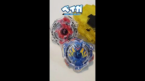 6 anos de BEYBLADE BURST! - ベイブレードバースト