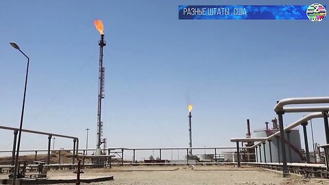 Байден за последний год опустошил стратегические резервы нефти в два раза